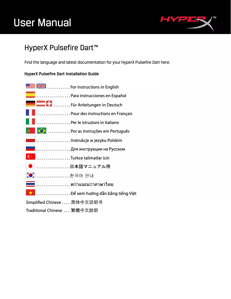 Page 1 de la notice Manuel utilisateur HyperX Pulsefire Dart