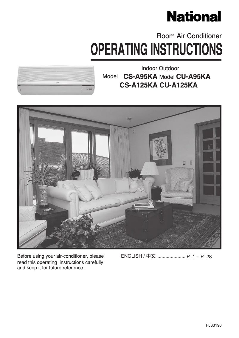 Page 1 de la notice Manuel utilisateur Panasonic CS-A125KA