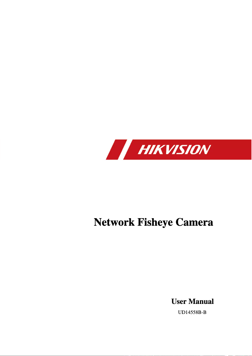 Página 1 del manual Manual de usuario Hikvision DS-2CD63C5G0E