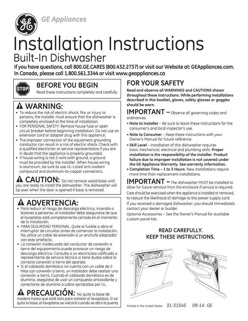 Page 1 de la notice Guide d'installation GE GDF540HGDBB
