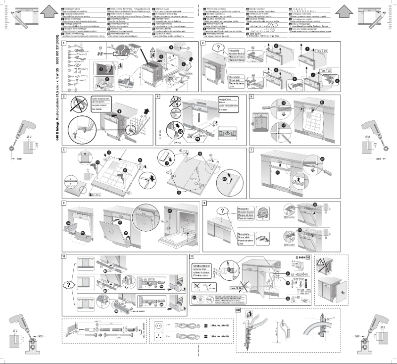 Page 1 de la notice Manuel utilisateur Profilo BMA5250EG