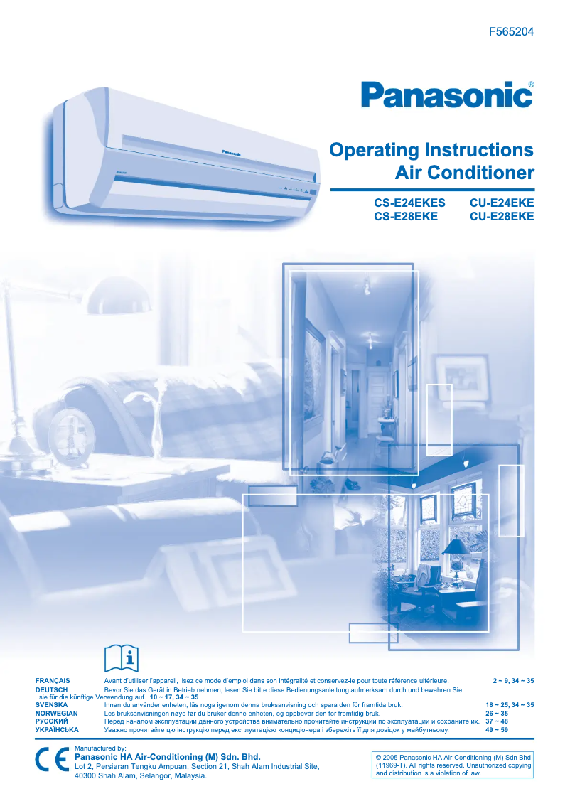Página 1 del manual Manual de usuario Panasonic CU-E24EKE