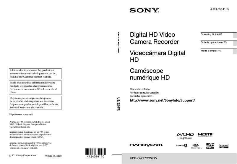 Page 1 de la notice Manuel utilisateur Sony HDR-GW77V