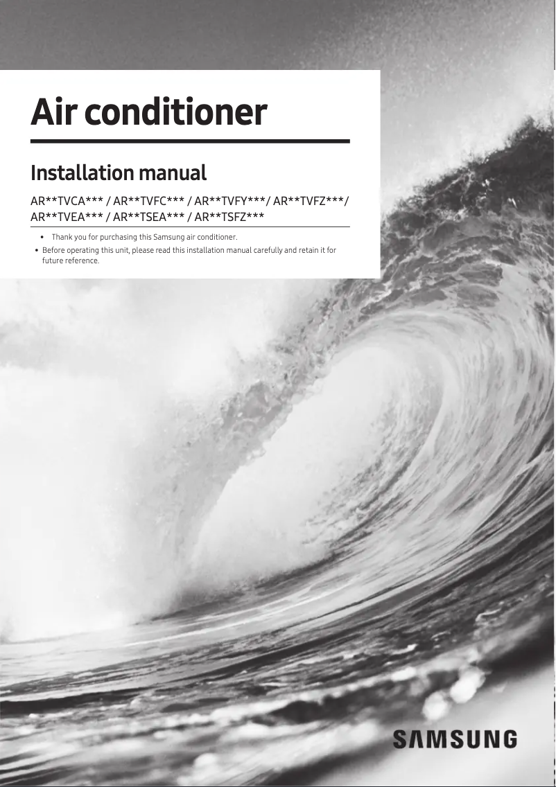 Page 1 de la notice Guide d'installation Samsung AR09TVFCAWKNCB