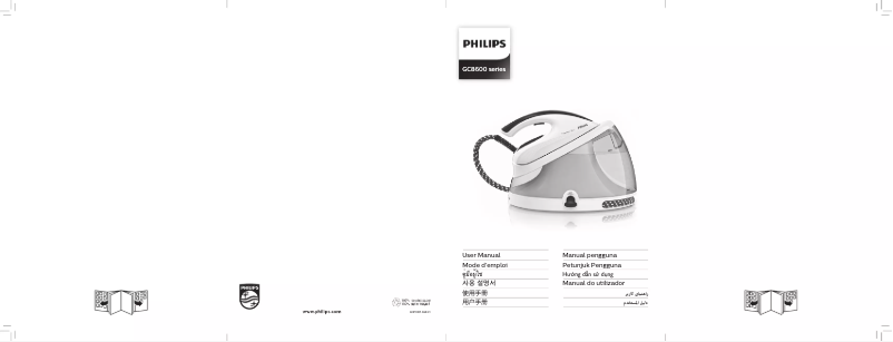 Página 1 del manual Manual de usuario Philips PerfectCare Aqua GC8619