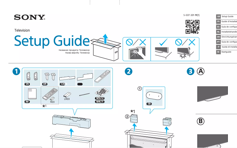 Page 1 de la notice Guide de démarrage rapide Sony XR-48A90K