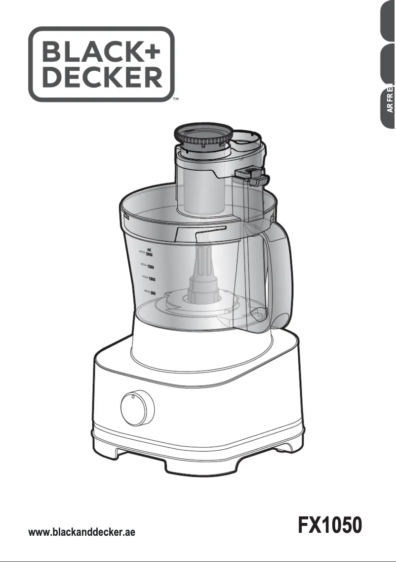 Image de la première page du manuel de l'appareil FX1050