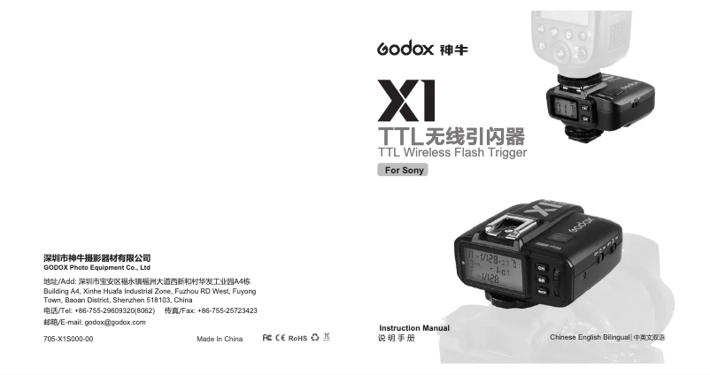 Page 1 de la notice Manuel utilisateur Godox X1S