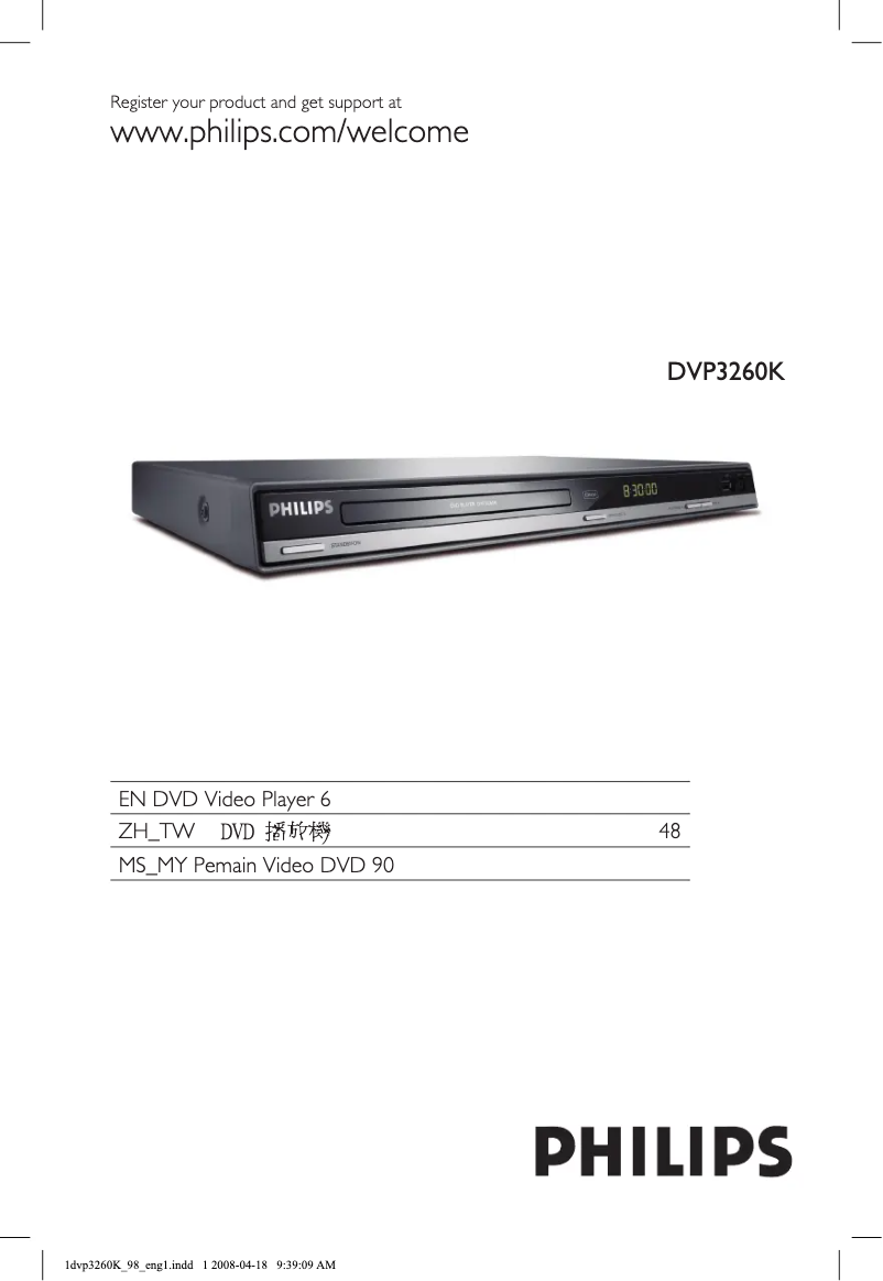 Page n°1 - Manuel utilisateur Philips DVP3260K