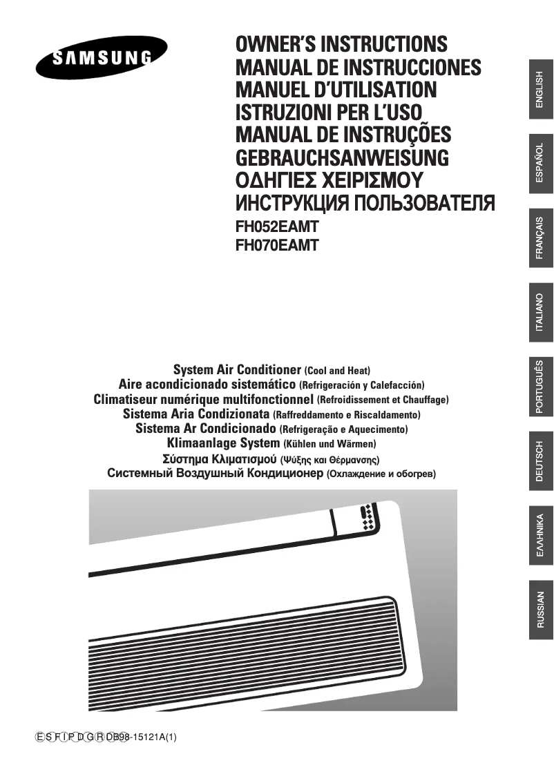 Page 1 de la notice Manuel utilisateur Samsung FH070EAMT