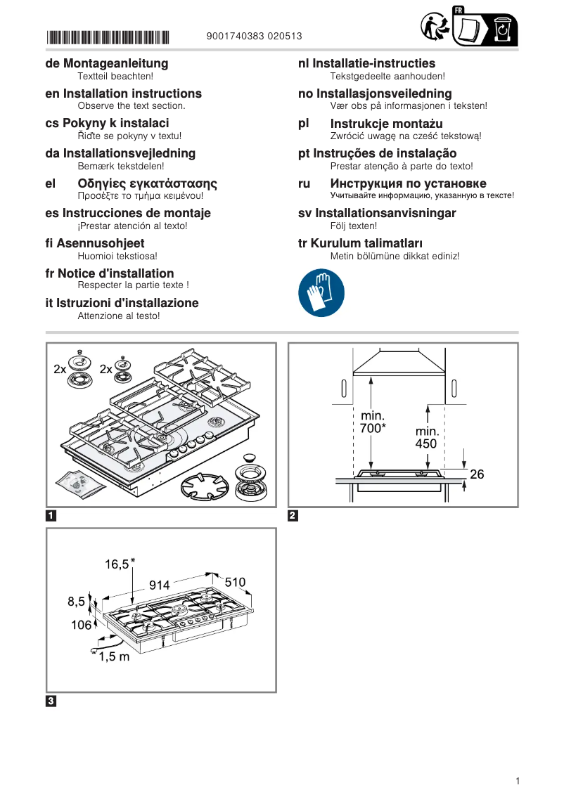 Page 1 de la notice Guide d'installation Gaggenau VG295250