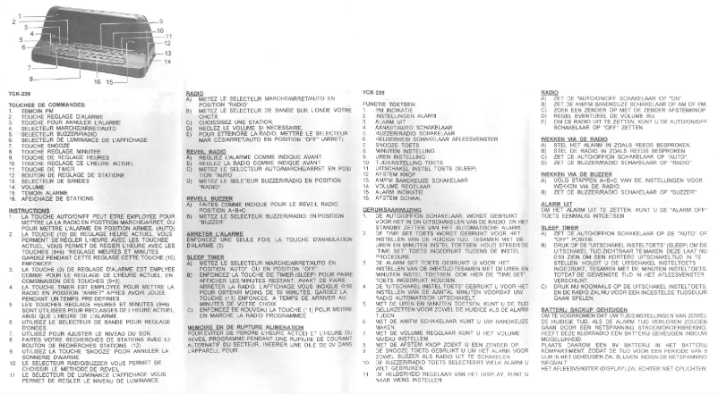 Image de la première page du manuel de l'appareil YCK-239