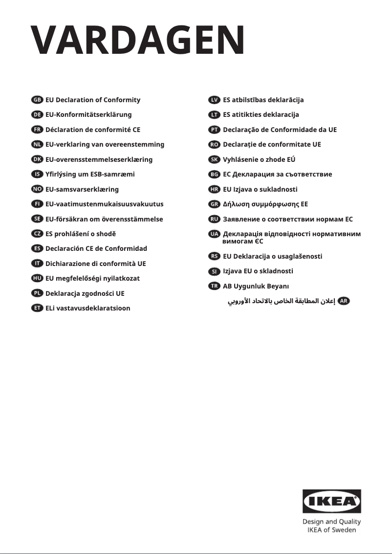 Page 1 de la notice Mode d'emploi Ikea VARDAGEN