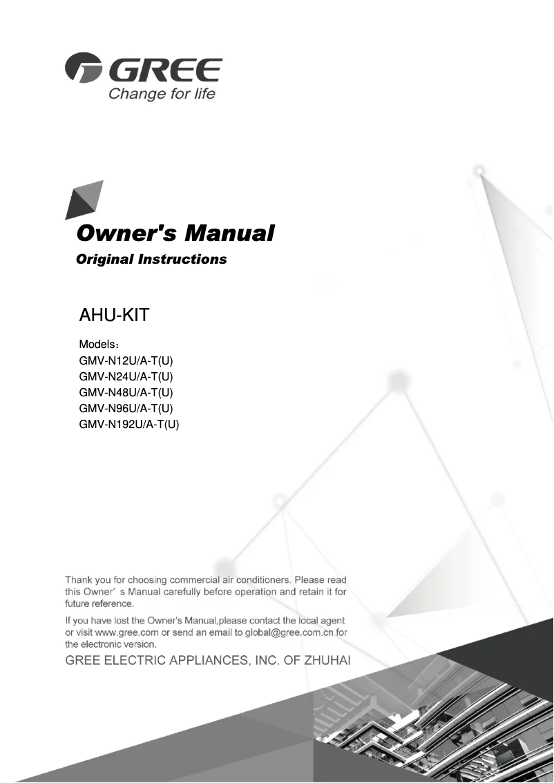 Página 1 del manual Manual de usuario Gree GMV-ND30ZD/A-T(U)