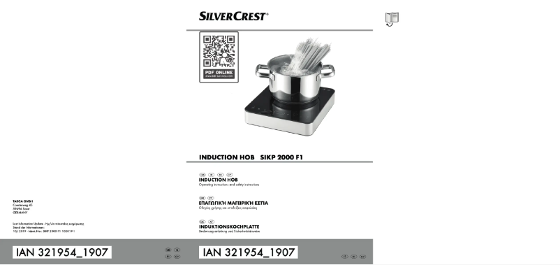 Page 1 de la notice Manuel utilisateur SilverCrest SIKP 2000 E2