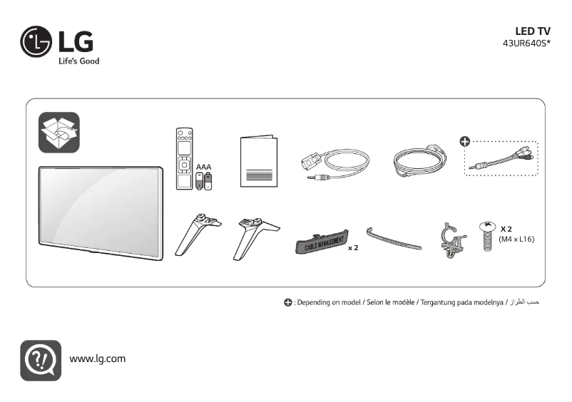 Page 1 de la notice Manuel utilisateur LG 43UR640S0GD