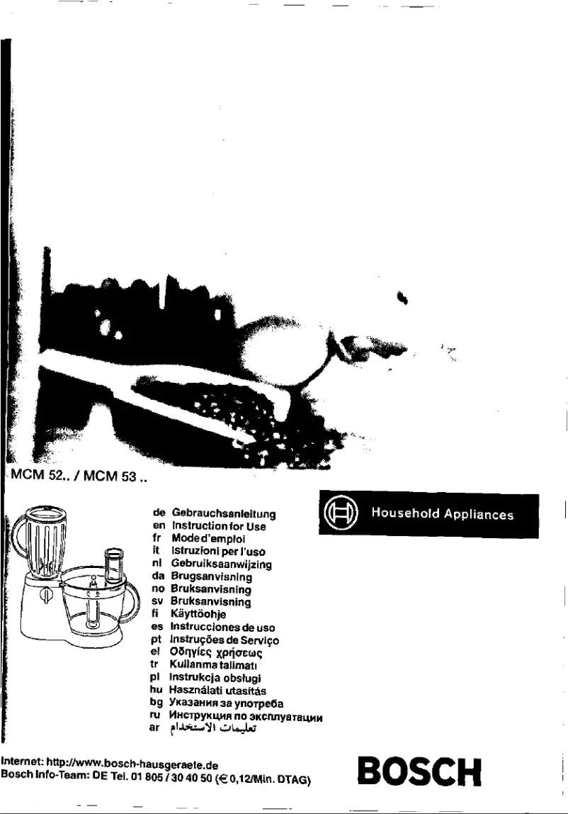 Page 1 of the manual User Manual Siemens MR01500