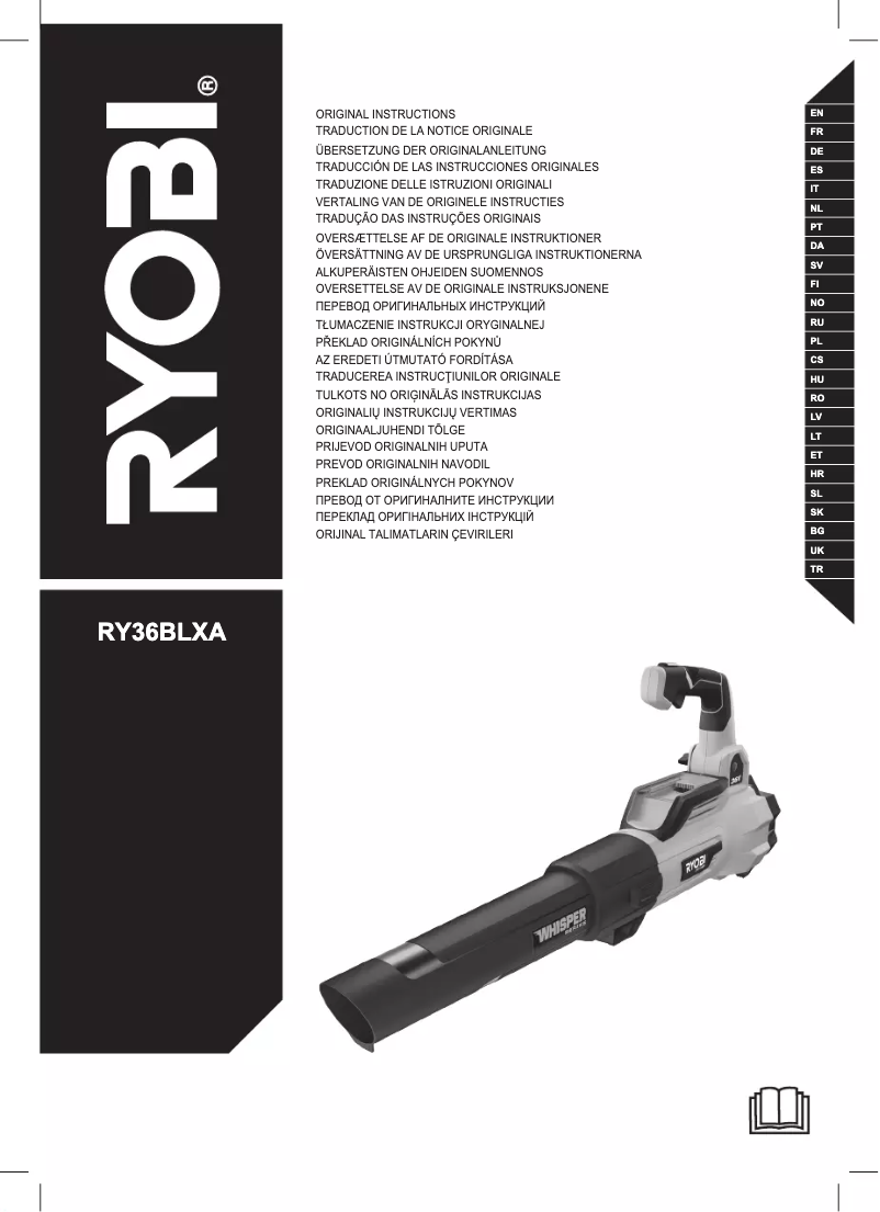 Page 1 of the manual User Manual RYOBI Max Power RY36BLXA