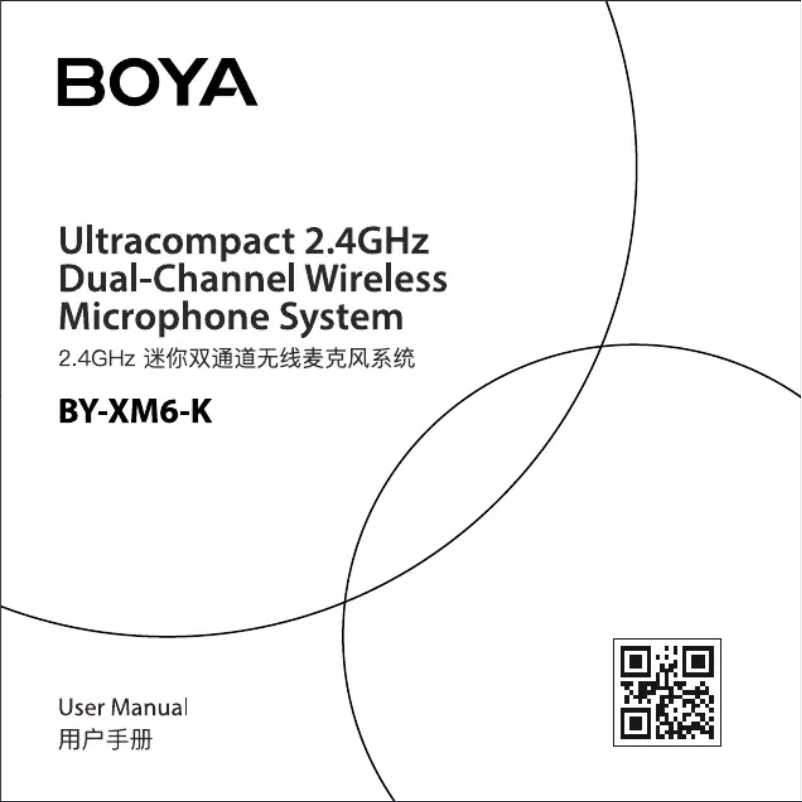 Página 1 del manual Manual de usuario BOYA BY-XM6 K5