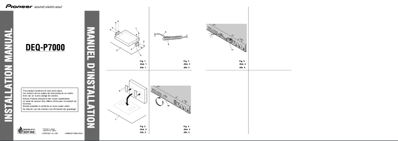 Page 1 of the manual User Manual Pioneer DEQ-P7000