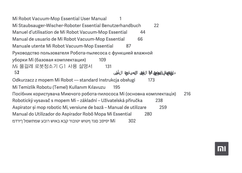 Página 1 del manual Manual de usuario Xiaomi Mi Robot Vacuum-Mop Essential