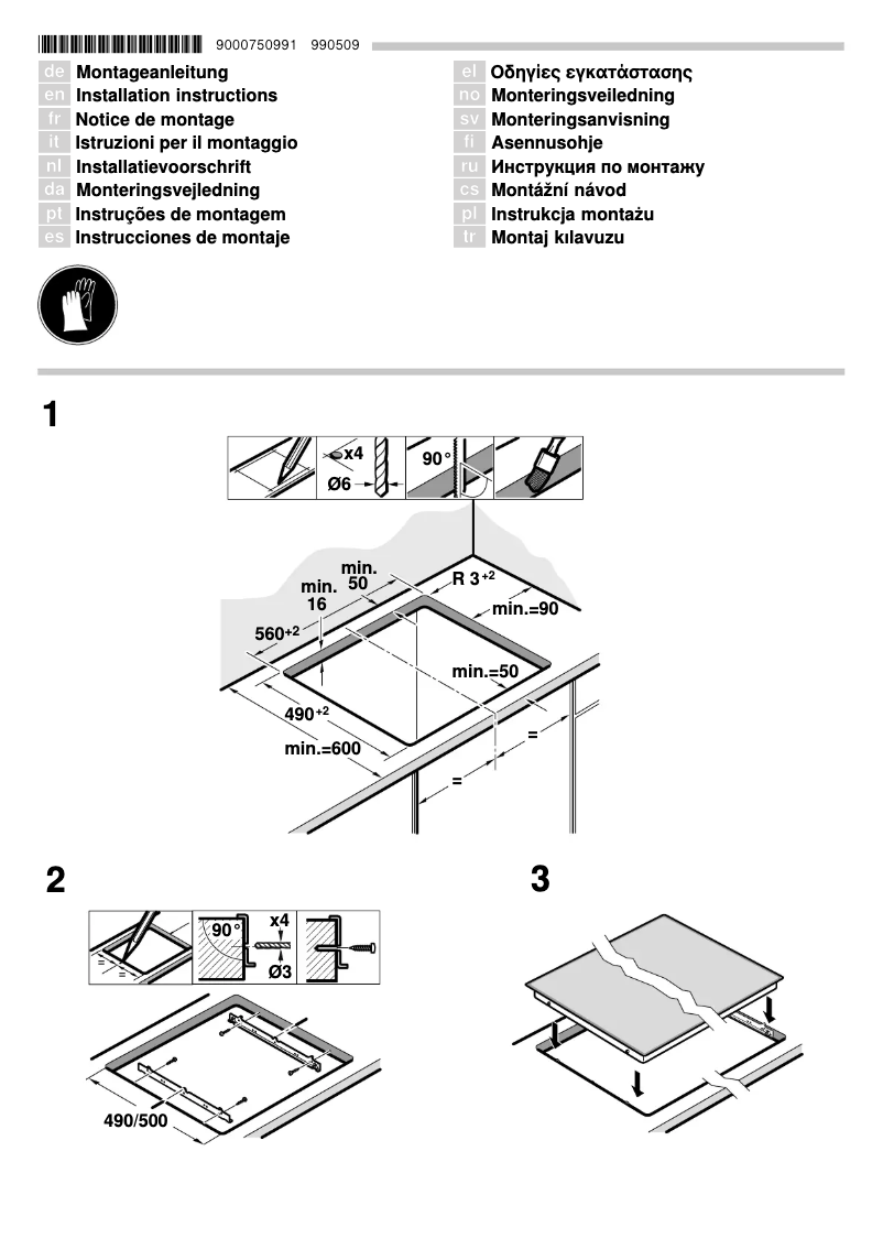 Page 1 de la notice Guide d'installation Siemens ET651FN17E