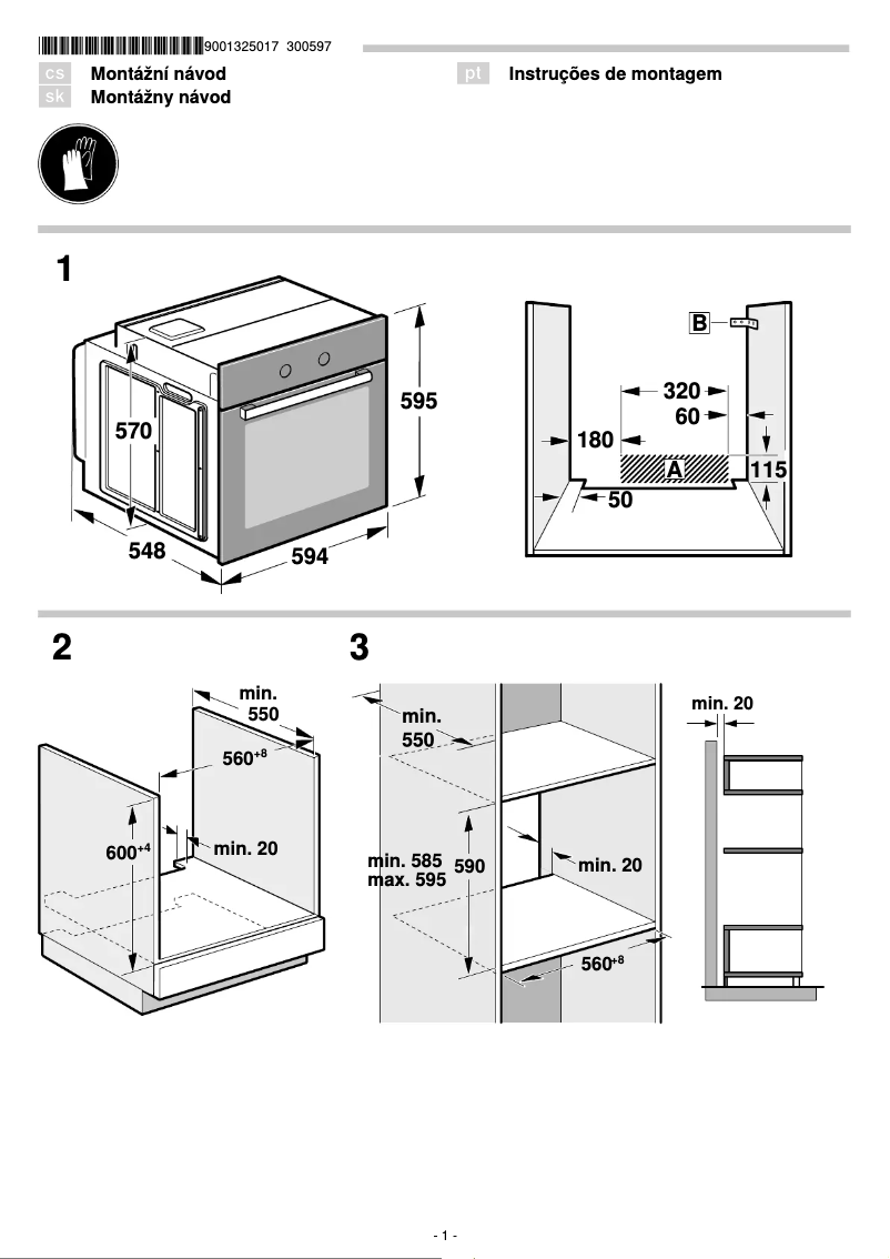 Page 1 de la notice Guide d'installation Bosch Serie 2 HBF133BR0