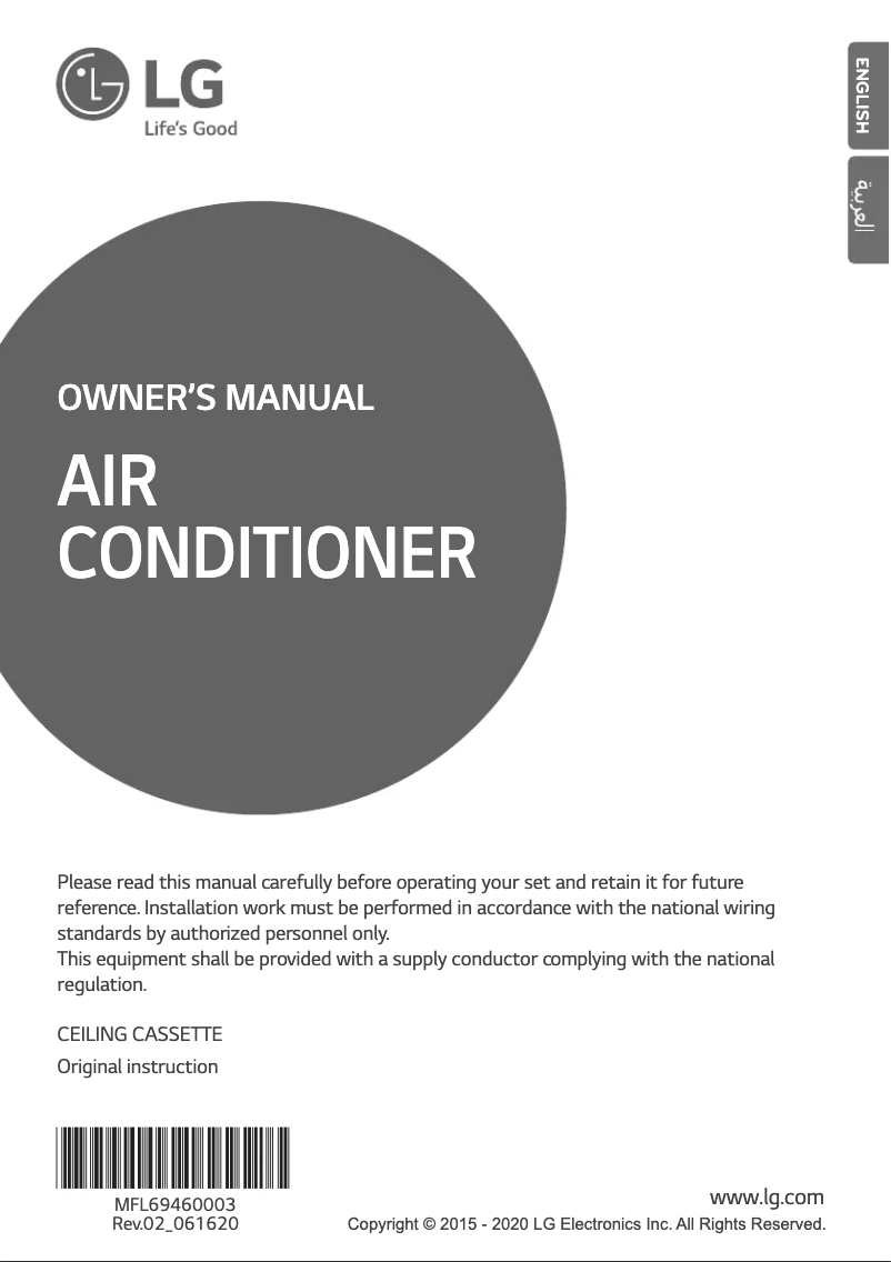 Page 1 of the manual User Manual LG ARNU48GTYB4