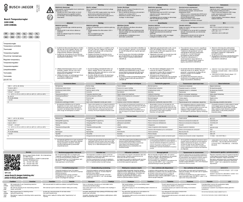 Page 1 de la notice Manuel utilisateur Busch-Jaeger 2CKA001032A0516