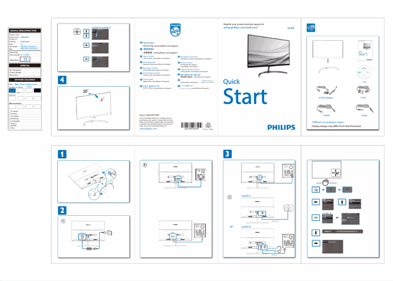 Página 1 del manual Guía de inicio rápido Philips 276E8FJAB