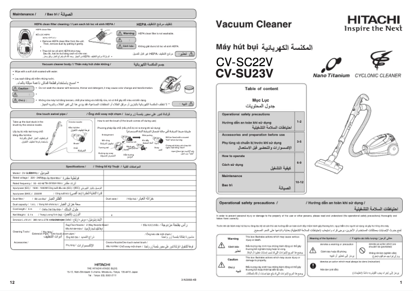 Página 1 del manual Manual de usuario Hitachi CV-SU22V