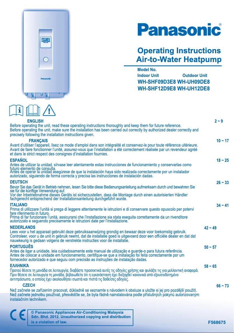 Página 1 del manual Manual de usuario Panasonic WH-UH09DE8