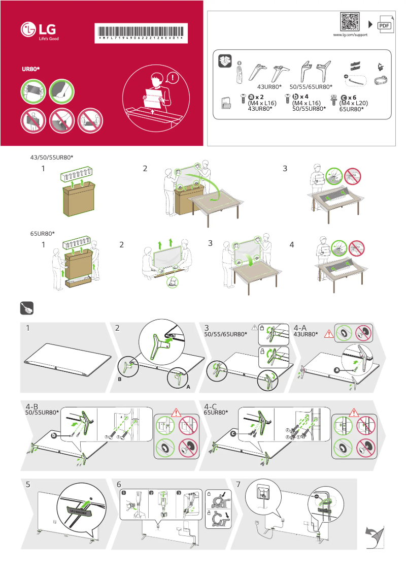Page 1 de la notice Manuel utilisateur LG 55UR80006LJ