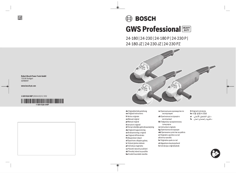 Page 1 of the manual User Manual Bosch GWS 24-230 P Professional