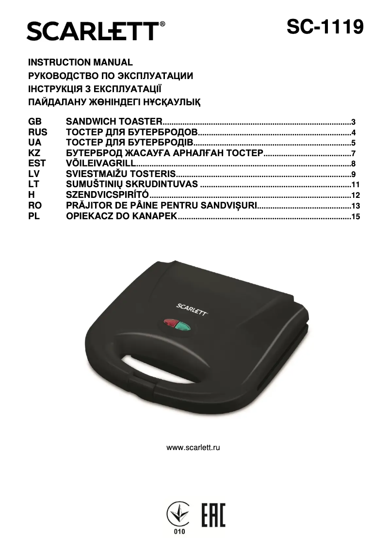 Page 1 de la notice Manuel utilisateur Scarlett SC-1119