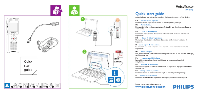 Page 1 de la notice Guide de démarrage rapide Philips Voice Tracer DVT2050