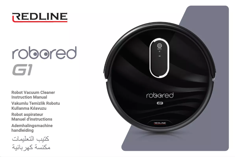 Page 1 de la notice Manuel utilisateur Redline Robored G1