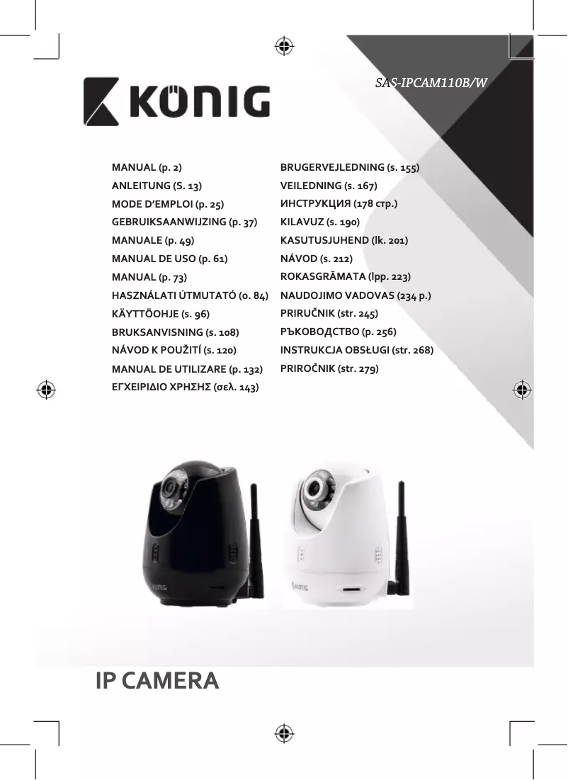 Page 1 de la notice Manuel utilisateur Konig SAS-IPCAM110