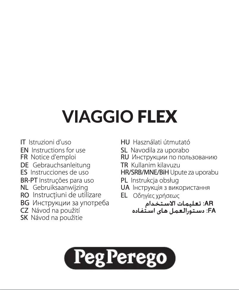 Page 1 de la notice Manuel utilisateur Peg Perego Viaggio Flex