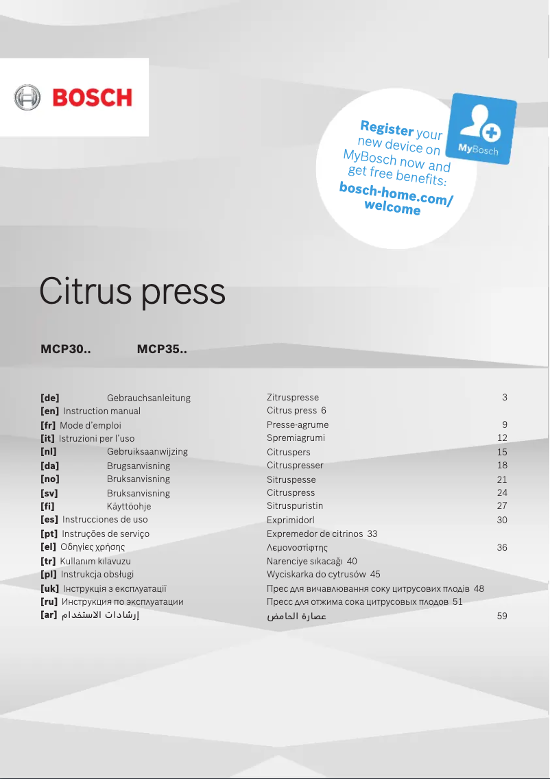 Page 1 de la notice Manuel utilisateur Bosch MCP3000