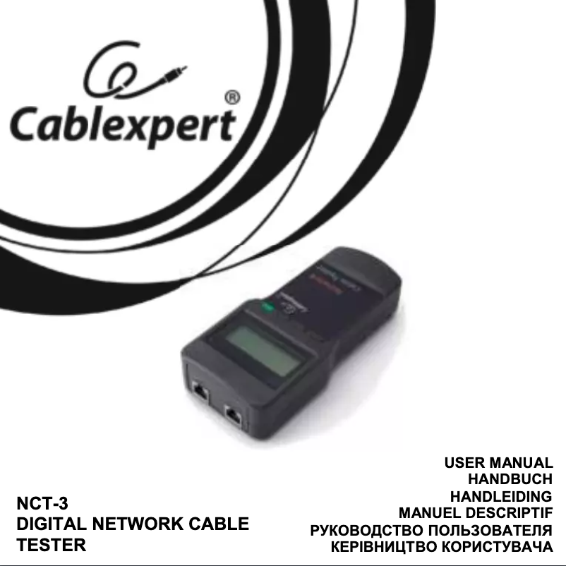 Page 1 de la notice Manuel utilisateur Cablexpert NCT-3