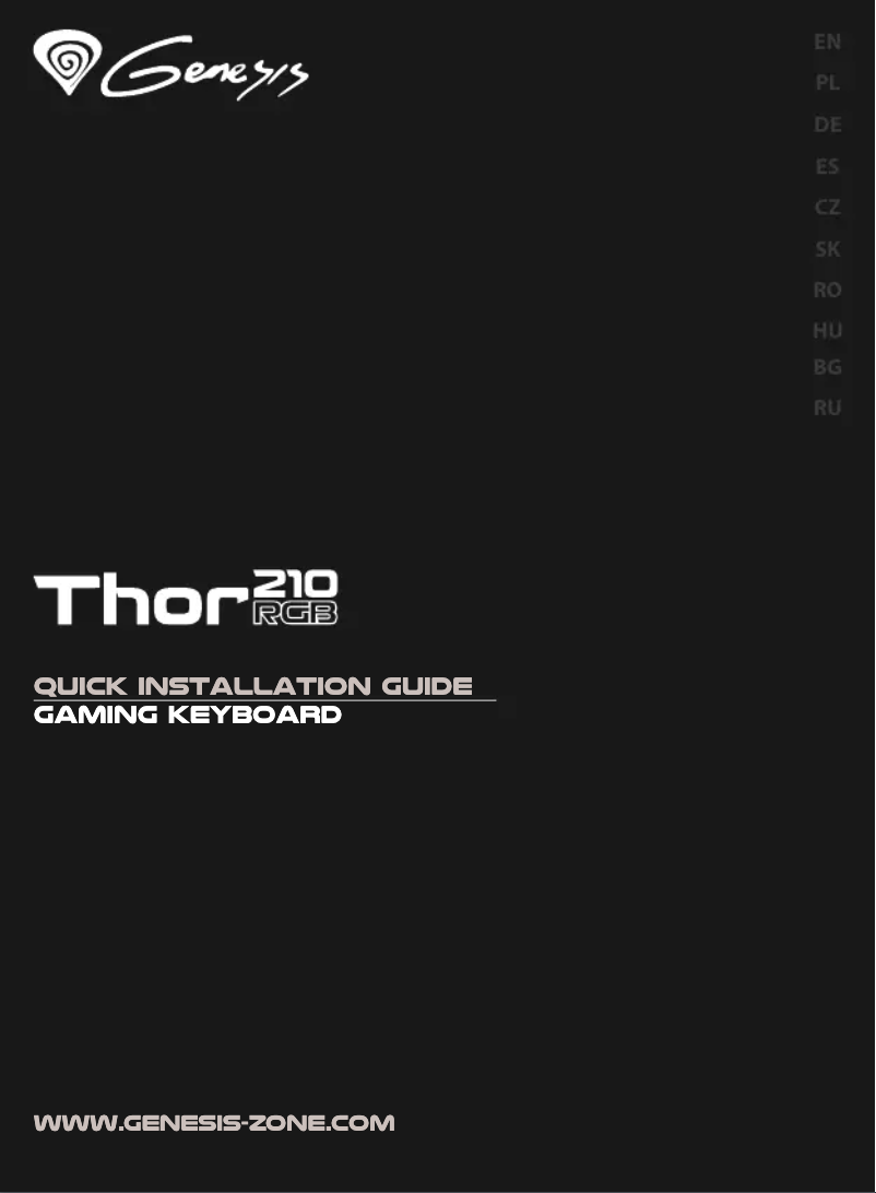 Page 1 de la notice Manuel utilisateur Genesis Thor 210 RGB