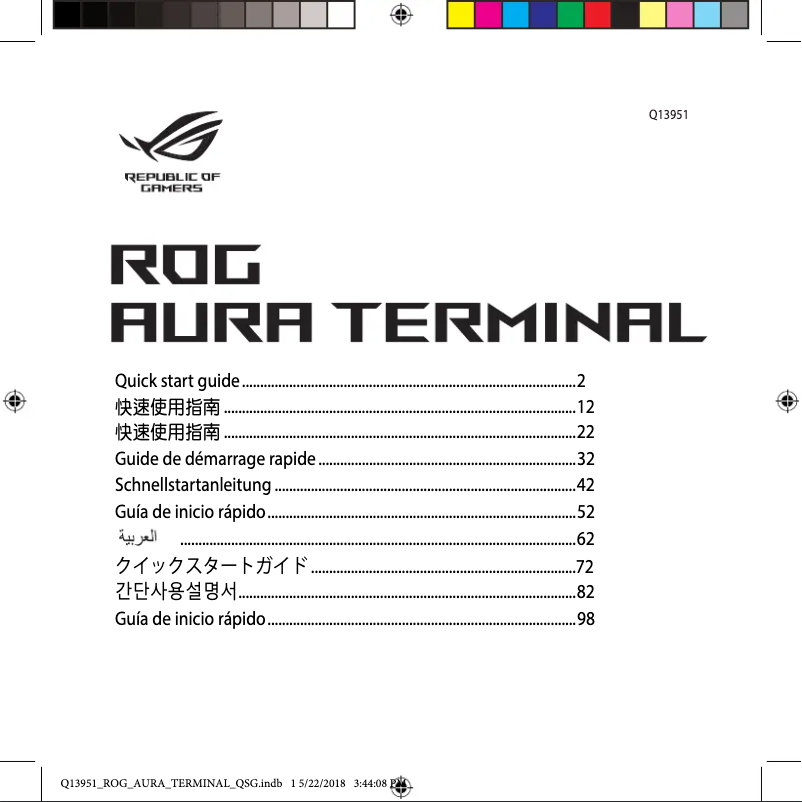 Page 1 de la notice Manuel utilisateur Asus ROG Aura Terminal