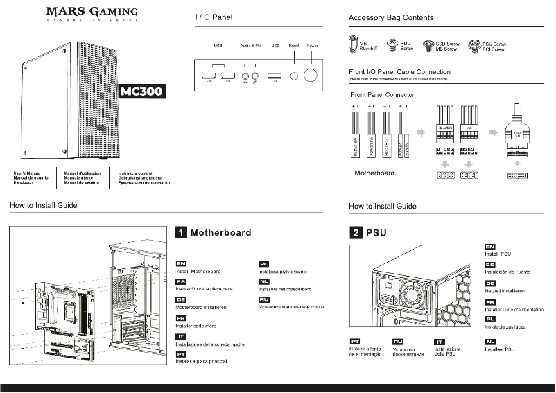 Page 1 de la notice Manuel utilisateur Mars Gaming MC300