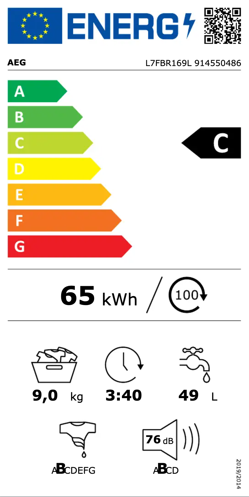 Image de la première page du manuel de l'appareil L7FBR169L