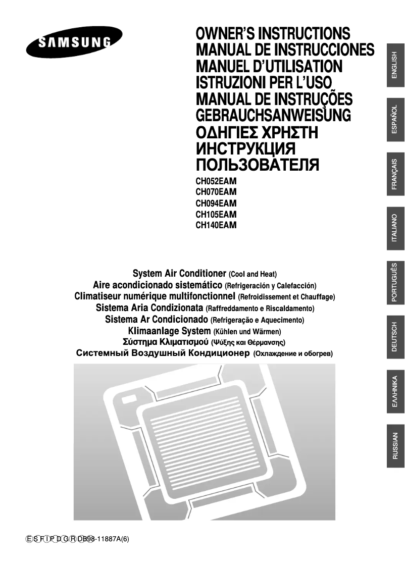 Page 1 de la notice Manuel utilisateur Samsung CH070EAM