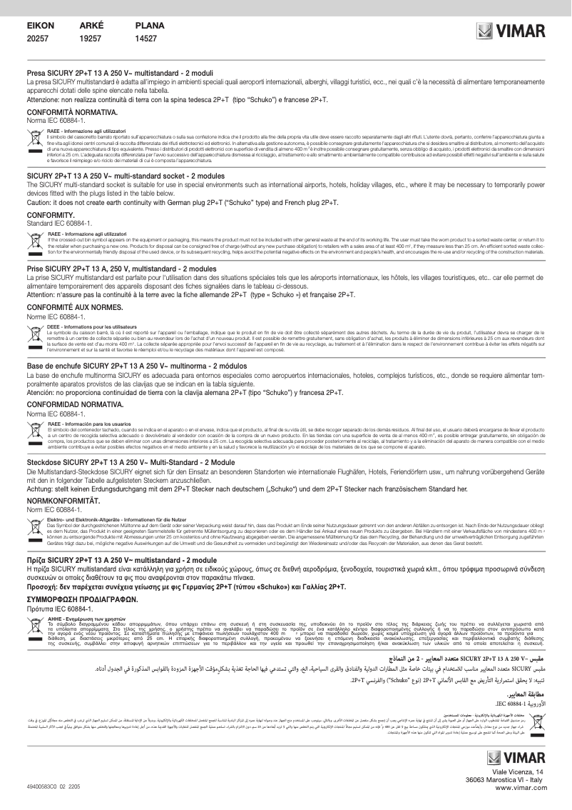 Página 1 del manual Manual de usuario Vimar 20257.B