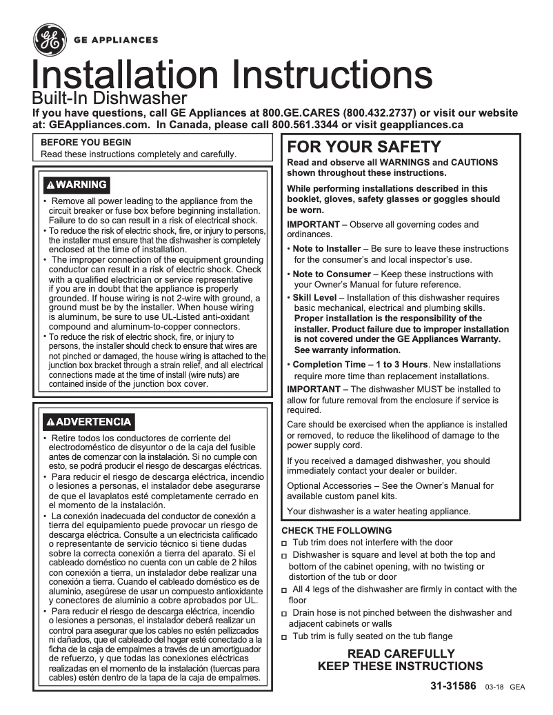 Page 1 de la notice Guide d'installation GE GDT635HGJBB