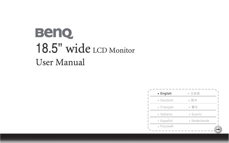 Página 1 del manual Manual de usuario BenQ T902HD