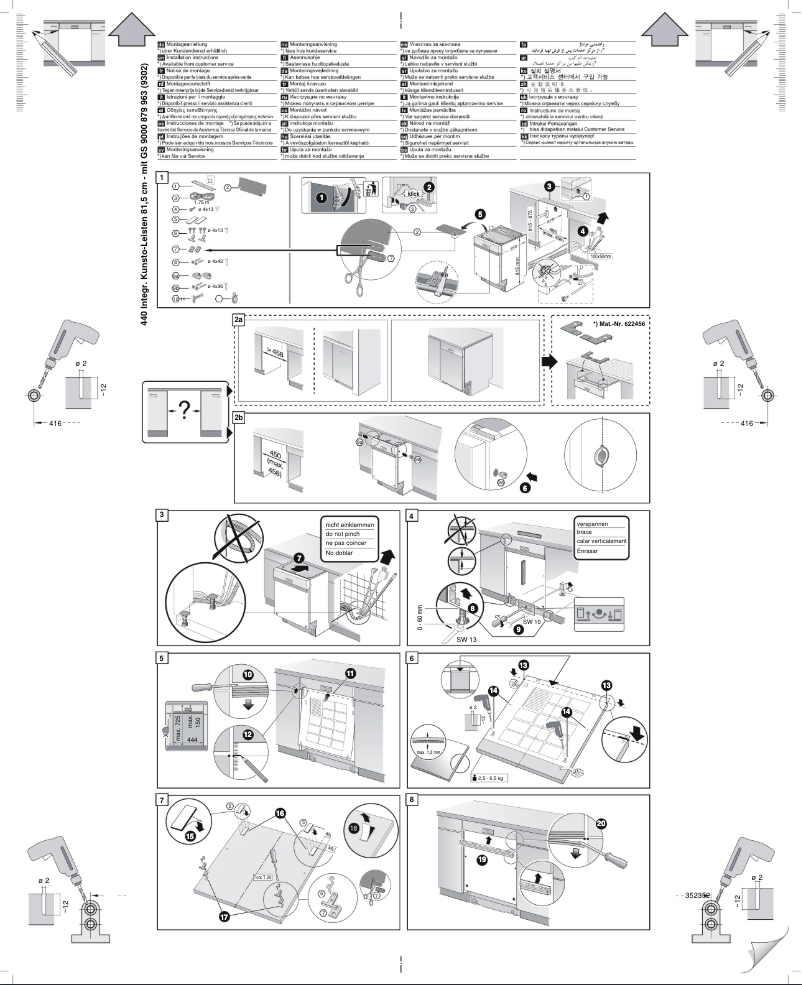 Page 1 of the manual User Manual Bosch SPI53M24EU